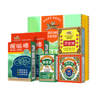永安虎标 清凉套装5(醒脑棒2ml*2+青草膏25g+万金油15g+清凉油15g)