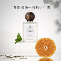 宋朝衣物香氛喷雾 晶韵檀香 50ml