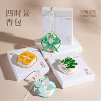 宋朝四时景车载香薰 新茶 10g
