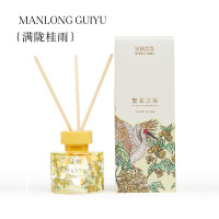 宋朝 繁花之境无火香薰 单瓶 满陇桂雨 120ml