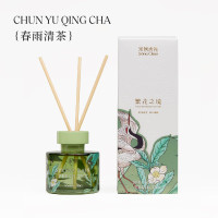 宋朝 繁花之境无火香薰 单瓶 春雨清茶 120ml