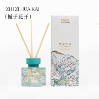 宋朝 繁花之境无火香薰 单瓶 栀子花开 120ml
