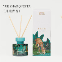 宋朝 繁花之境无火香薰 单瓶 月照青苔 120ml