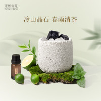 宋朝冷山香薰扩香石 春雨清茶