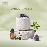 宋朝冷山香薰扩香石 栀子花开-扩香石
