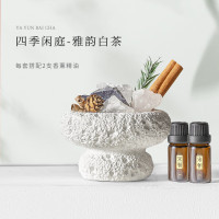 宋朝四季闲庭系列(扩香石)雅韵白茶