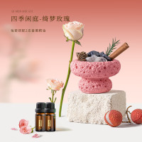 宋朝四季闲庭系列(扩香石)绮梦玫瑰