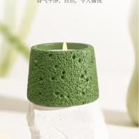 宋朝 冷山系列mini香薰蜡烛单个 月照满藓