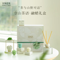 宋朝空山茶语融蜡礼盒