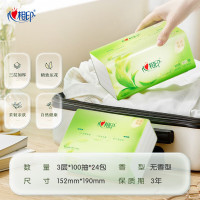 心相印(Mind Act Upon Mind)茶语经典100抽*24包装三层塑装面巾纸DT5100