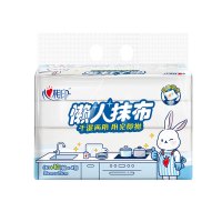 心相印 抽取式懒人抹布40抽*4包单提装 ZXA0000476 JXG120(提装)