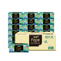 洁柔(C&S)纸面巾(艺术油画软抽)80抽4层(18包装)BR128-18E