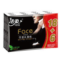 洁柔(C&S)手帕(Face黑自然无香超迷你)(24包装)*两提 BU095-24E