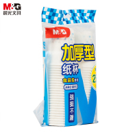 晨光一次性杯子 250ml加厚型纸杯 9盎司50只/袋(2袋装)ARC92512