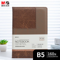 晨光棕色软皮革面笔记本办公皮本普惠型18k160页黑APY1DK78A(单本装)