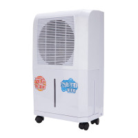 仟井(THKOM) TH-15CSH 15L/ 天 除湿机 白色