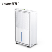 仟井(THKOM) TH-25CSH 25L/天 除湿机 (计价单位:台) 白色