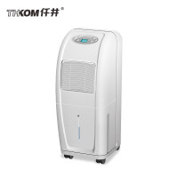 仟井(THKOM) TH-65CSH 65L/天 除湿机 (计价单位:台) 白色
