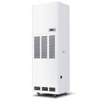 仟井(THKOM) TH-180CSH 180L/天 工业大功率抽湿机除湿机 (计价单位:台) 白色