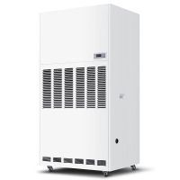 仟井(THKOM) TH-480CSH 480L/天工业大功率抽湿机 吸湿机 (计价单位:台) 白色