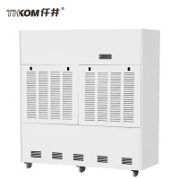 仟井(THKOM) TH-960CSH 960L/天 工业大功率除湿机吸湿机 (计价单位:台) 白色