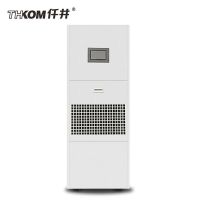 仟井(THKOM) TH-60YT 60L/D 加湿除湿一体机 (计价单位:台)
