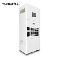 仟井(THKOM) TH-120YT 120L/天 除湿 加湿一体机 (计价单位:台) 白色