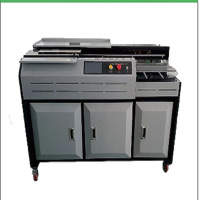 雅富仕(YA FU SHI) C900智能数控胶装机