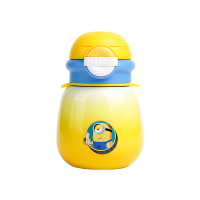 小黄人 神偷奶爸4系列 -双饮盖小肚杯 CBH010171 400mL