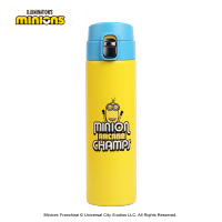 小黄人大眼萌系列-电玩冠军系列-冠军保温杯 CBH010281 450ml