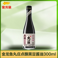 金龙鱼 丸庄酱油点蘸凉拌黑豆酱油300ml*1瓶调味品生抽