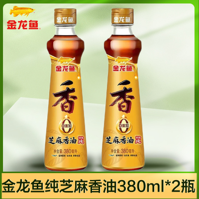 金龙鱼纯芝麻香油380ml*2瓶 玻璃瓶芝麻油