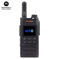 摩托罗拉(MOTOROLA)Mag One H58公网对讲机4G不限距离全国对讲机厚电3800毫安