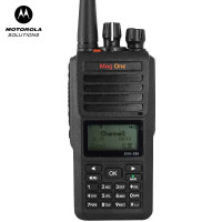 摩托罗拉(MOTOROLA)Mag One Z69 数字对讲机 商业数模两用双时隙手持电台 250小时录音版