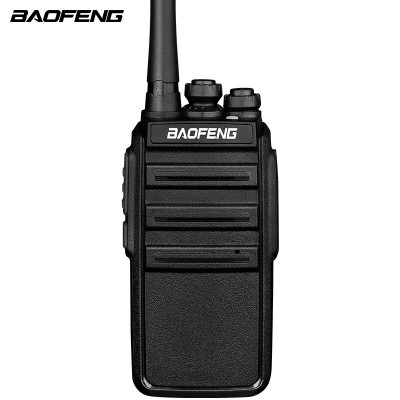 宝锋(BAOFENG)BF-888S 对讲机 猛禽版 宝峰商用户外自驾酒店大功率远距离商业手台对讲器