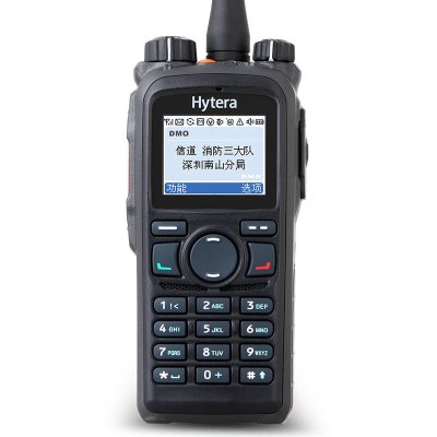 海能达(Hytera)PD780 对讲机 商用专业数字手台北斗定位 PDT版 双电