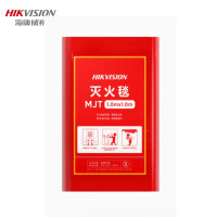 海康威视(HIKVISION)MJT1.0m×1.0m灭火毯新型玻璃纤维消防毯救生毯火灾逃生毯盒装