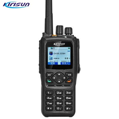科立讯(KIRISUN)DP990 对讲机 数字对讲机 政府企业高端客户专业数字手台