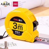 得力(deli)79562S卷尺3m锁定功能钢卷尺 精准测量便携尺子 黄色
