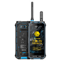 遨游(AORO)M5-LTE5专网智能终端 1.8G LTE专网防爆手机炼化厂石油化工厂可适配基站 DMR-6+128G