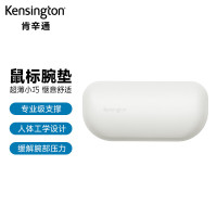肯辛通(Kensington)K50432 ErgoSoft™键盘机械键盘超薄键盘鼠标腕垫 超薄小巧型键盘腕垫(灰色)