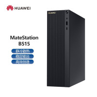 华为(HUAWEI)B515pangul-WDH9A主机AMDR5 4600G/1*8G/1T HDD/集显/Win10