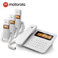 摩托罗拉(MOTOROLA)C2601数字无绳电话机 无线座机 子母机 (白色) 一拖三
