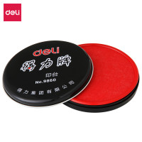 得力(deli)9860快干印台 经济耐用型/印泥/印油φ100mm 办公用品 红色[2只装]