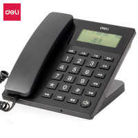 得力(deli)13560电话机座机固定电话 办公家用 45°倾角 亮度可调 黑色