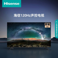 Hisense55E3G-PRO 55英寸4K高清120Hz变速器MEMC远场语音