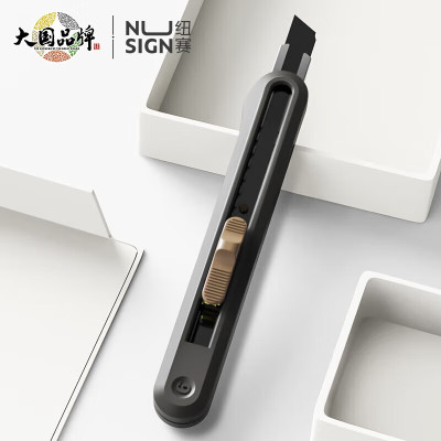 得力(deli)纽赛NS063美工刀壁纸刀裁纸刀 尾部自带折刀器 9mm 黑色
