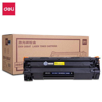 得力(deli)DXH-388AT易加粉激光碳粉盒 适用HP1007/1008/1106/1108/1136