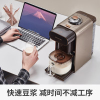 九阳(Joyoung)K1S豆浆机破壁免滤破壁机家用多功能全自动免手洗料理打磨咖啡机米糊机