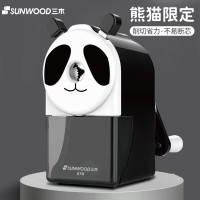 三木(SUNWOOD)X70熊猫削笔机手摇儿童可爱卡通削笔器